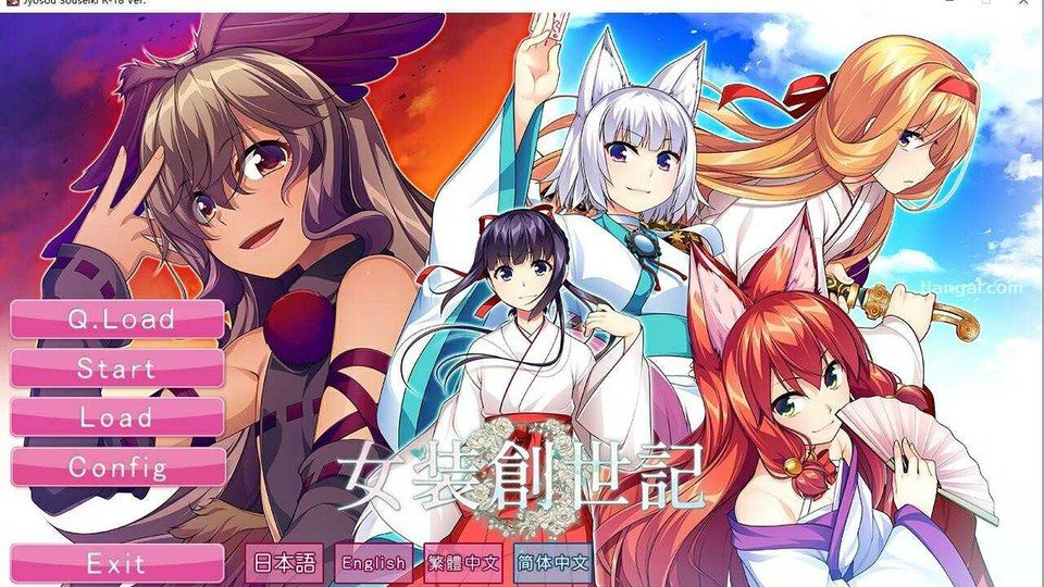女装山脉R18官方汉化合集 剧情互动 画面 7