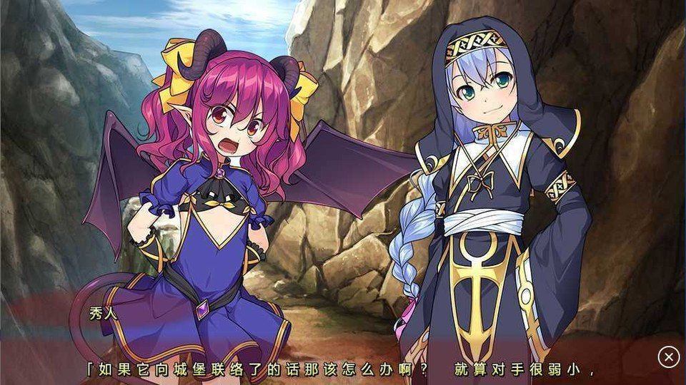 女装山脉R18官方汉化合集 场景演出 玩法截图 4
