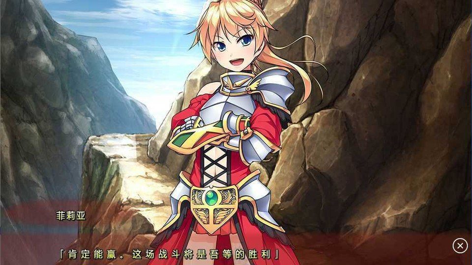 女装山脉R18官方汉化合集 任务推进 预览图 8